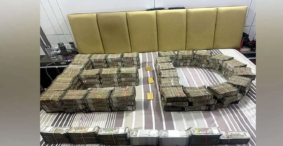 ED Conducts Raids in Multiple States Over Alleged Banking Fraud