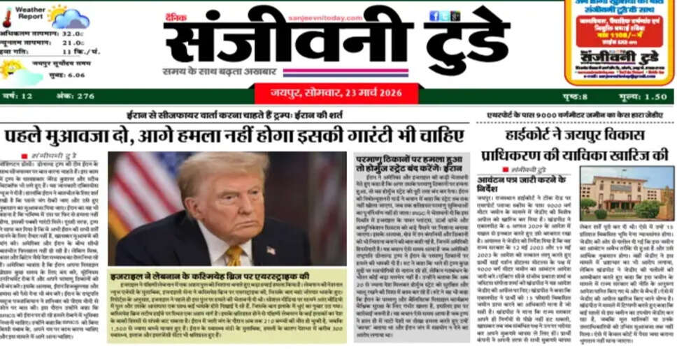 Exploring the Latest Developments in Global Affairs