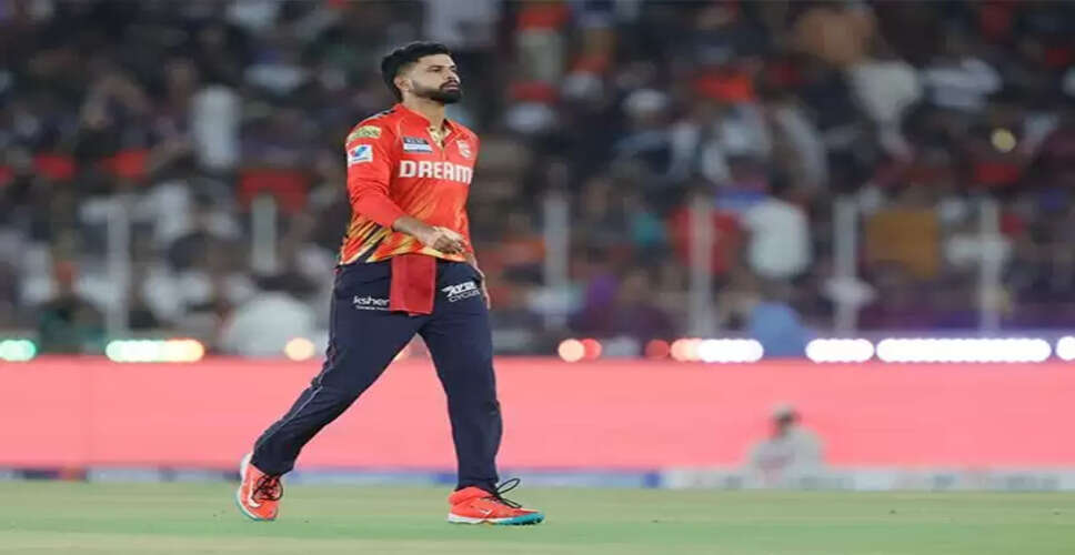 Ricky Ponting Reflects on Punjab Kings' IPL Journey After Narrow Final Loss