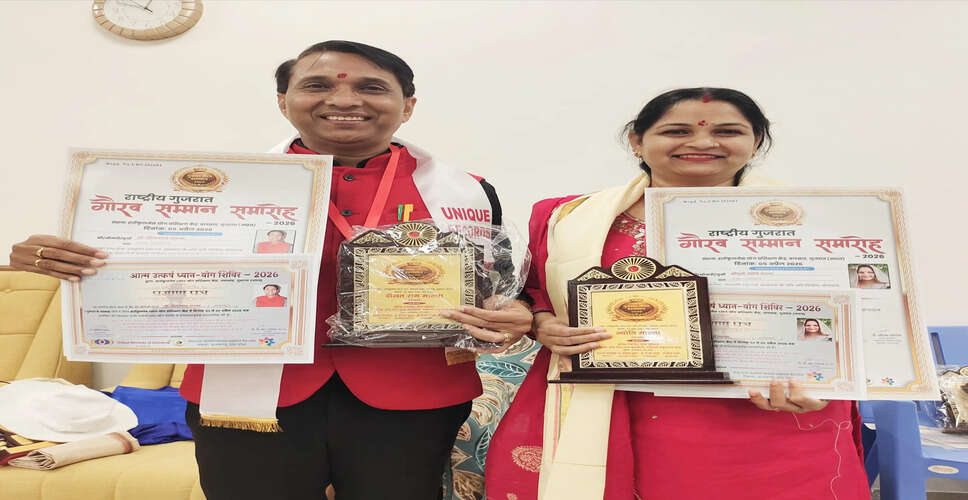 Dr. Daulat Ram Maliya and Jyoti Maliya Honored with National Gujarat Gaurav Award 2026