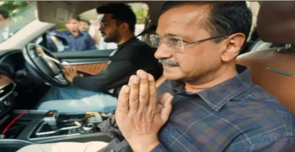 Delhi Court Exonerates Arvind Kejriwal and Others in Controversial Liquor Policy Case
