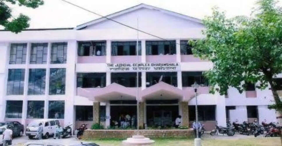 Kangra Launches Water Conservation Campaign: 'Save Our Water'