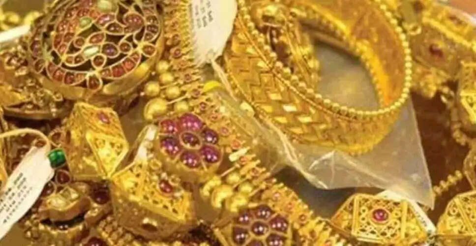 Gold Prices Drop Ahead of Akshaya Tritiya: A Buying Opportunity for Consumers