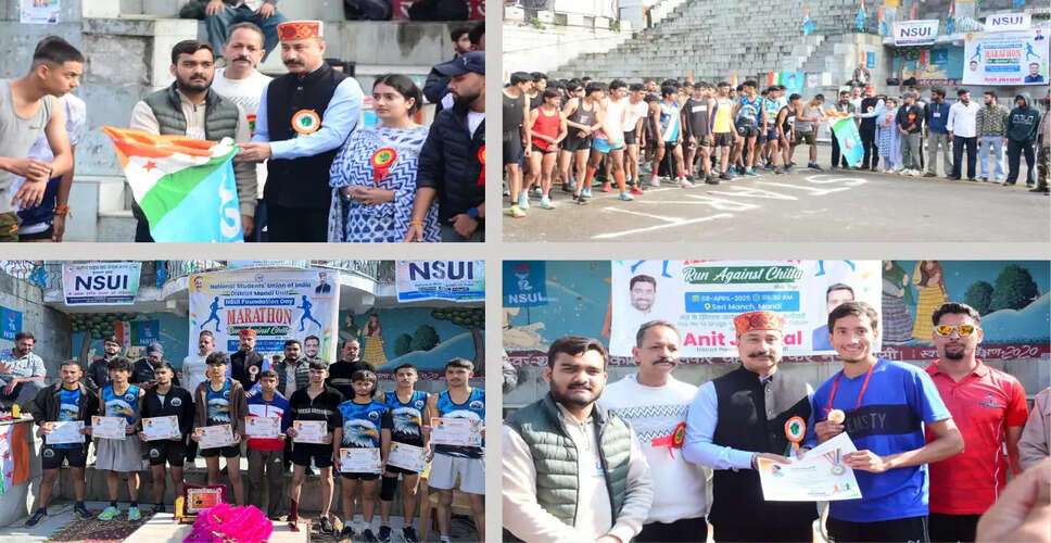NSUI Celebrates 56th Foundation Day with 'Run Against Chitta' Marathon