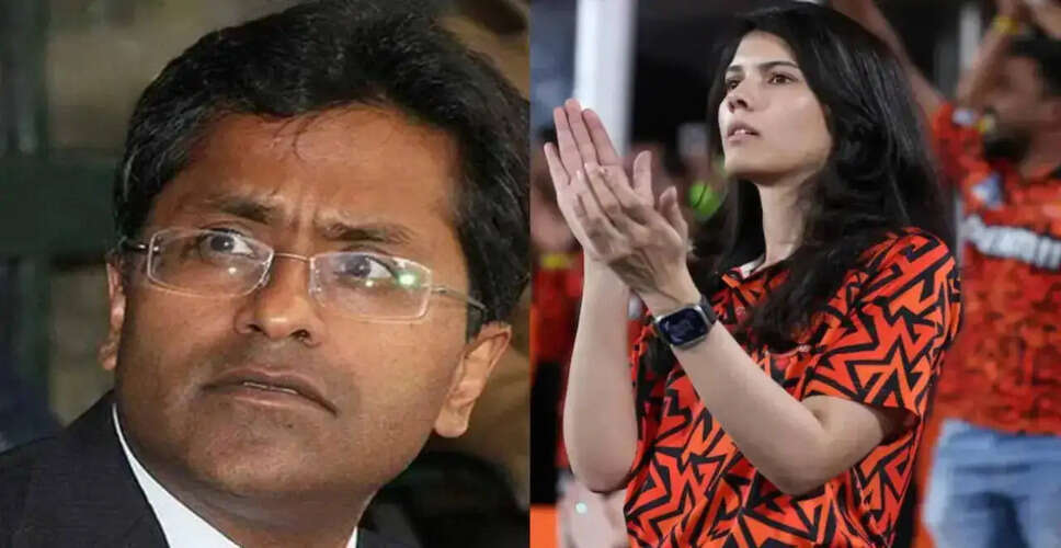 Lalit Modi Offers Support to SRH Amid Controversy Over Abrar Ahmed's Purchase