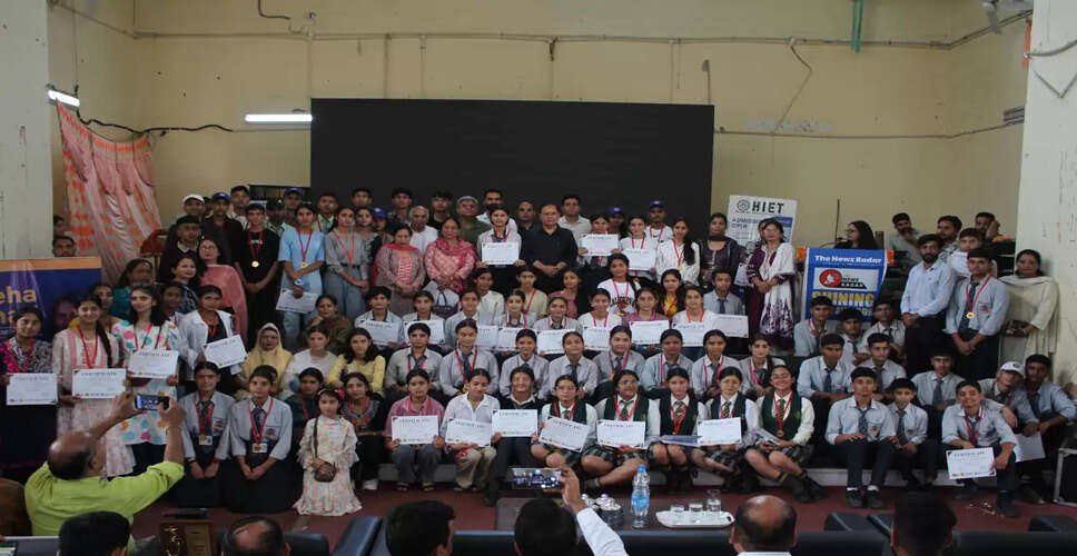 Upcoming Shining Star Awards 3.0 to Celebrate Academic Excellence in Nurpur