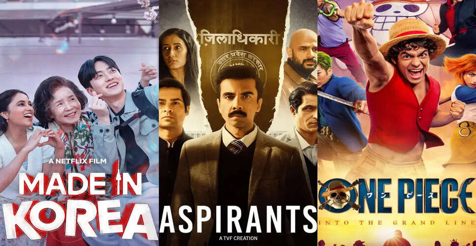 Exciting New Series Launching in March 2026