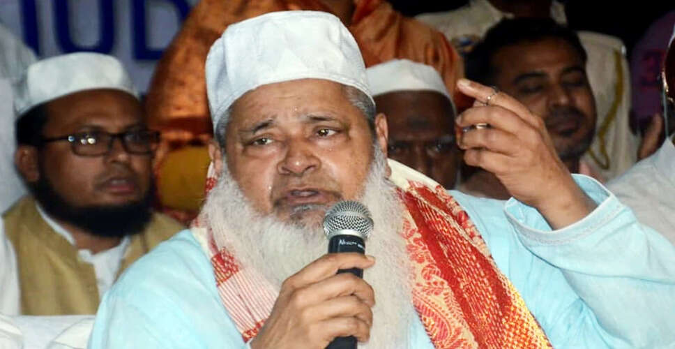 AIUDF Suspends Leaders Amid Allegations of Party Defection Ahead of Assam Elections