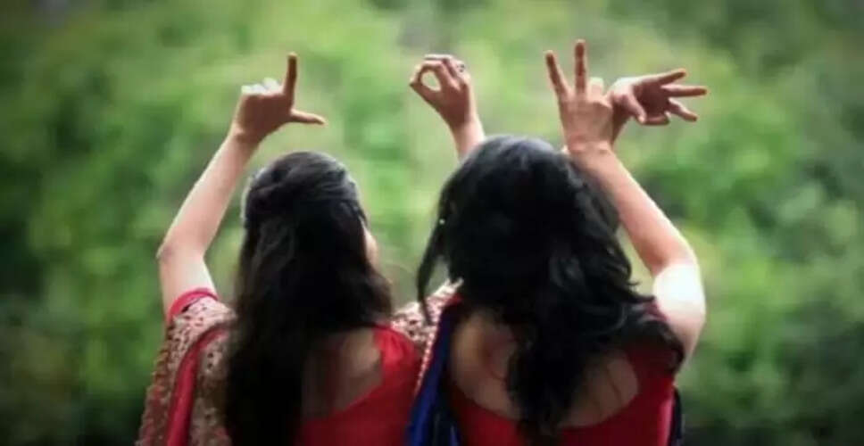 Unusual Love Story: Two Young Women Insist on Marrying Each Other in Uttar Pradesh