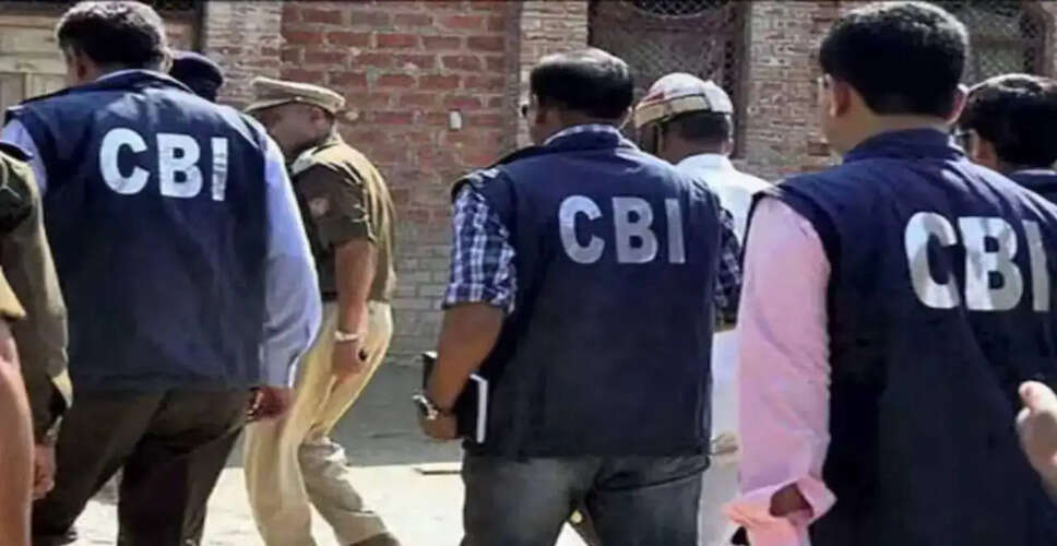 CBI Investigates Major Fraud Involving Rs 661 Crore Linked to IDFC First Bank and AU Finance Bank
