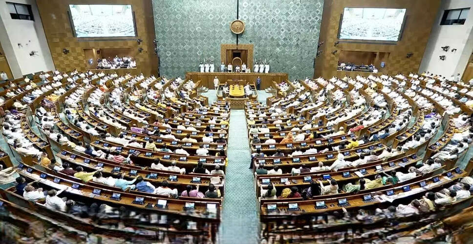 Parliament's Budget Session Set for Tense Start with Speaker's No-Confidence Motion