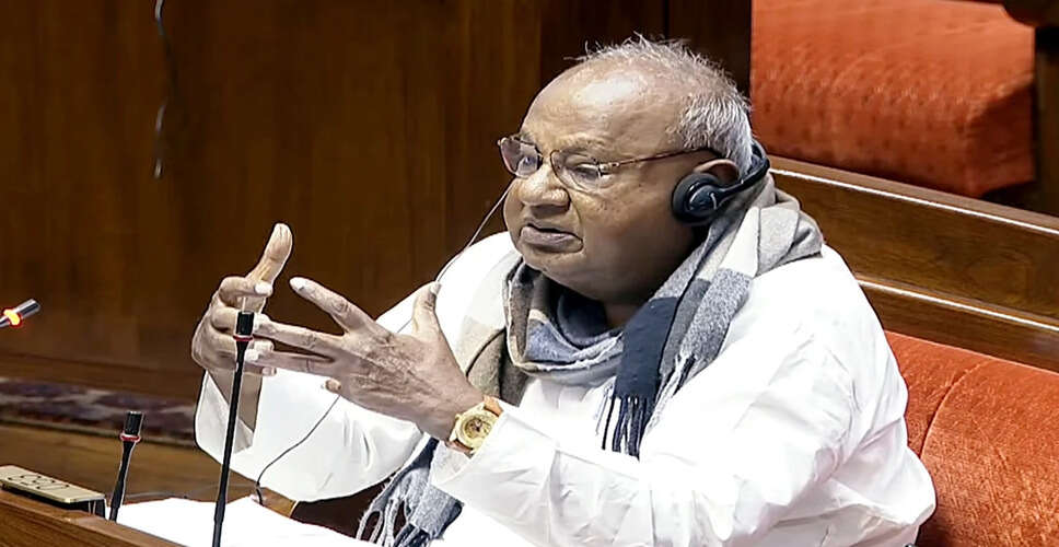 H.D. Deve Gowda Responds to Kharge's Remarks on Political Alliances