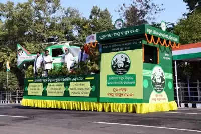 Odisha celebrates 74th Republic Day