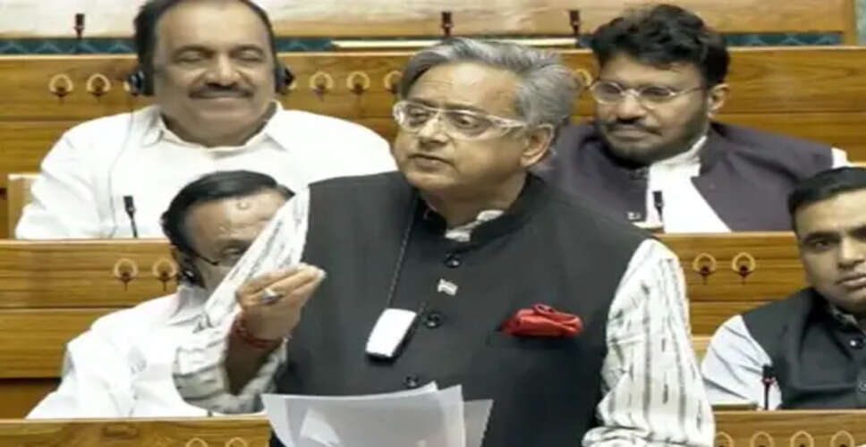 Shashi Tharoor Raises Alarm Over Delimitation and Women's Reservation in Lok Sabha