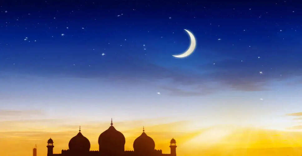 Eid al-Fitr 2026 Moon Sighting Details for Major Indian Cities
