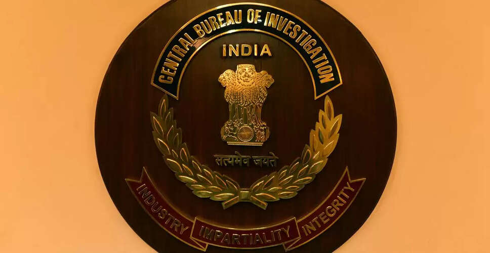 Defence Ministry Officer Arrested in Bribery Scandal