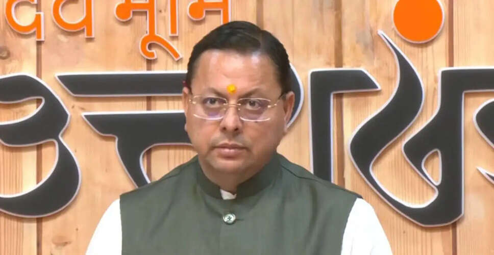 Uttarakhand Hosts 25th All India Police Water Sports Championship