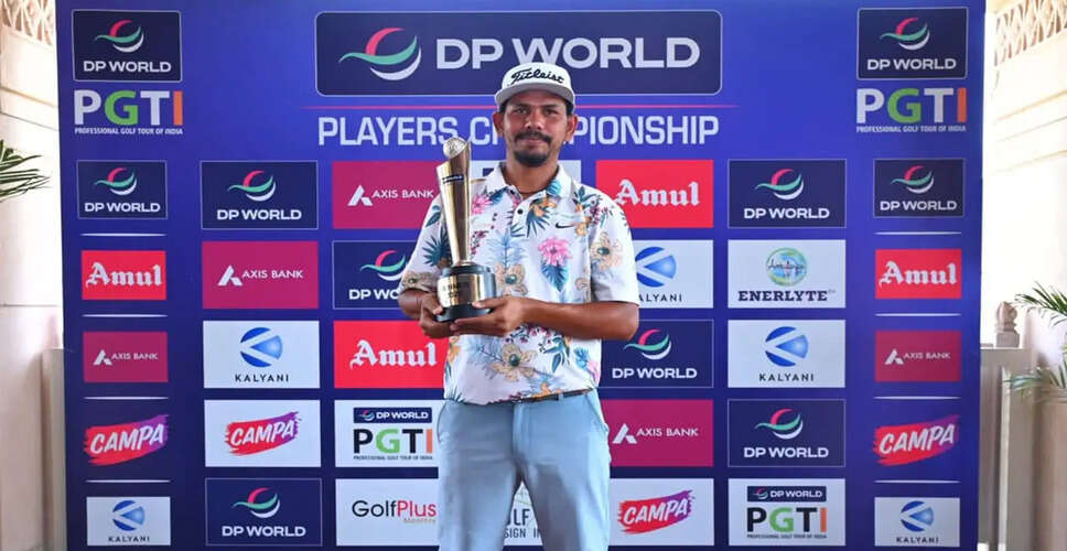 Akshay Sharma Clinches Third PGTI Title with Stellar Performance