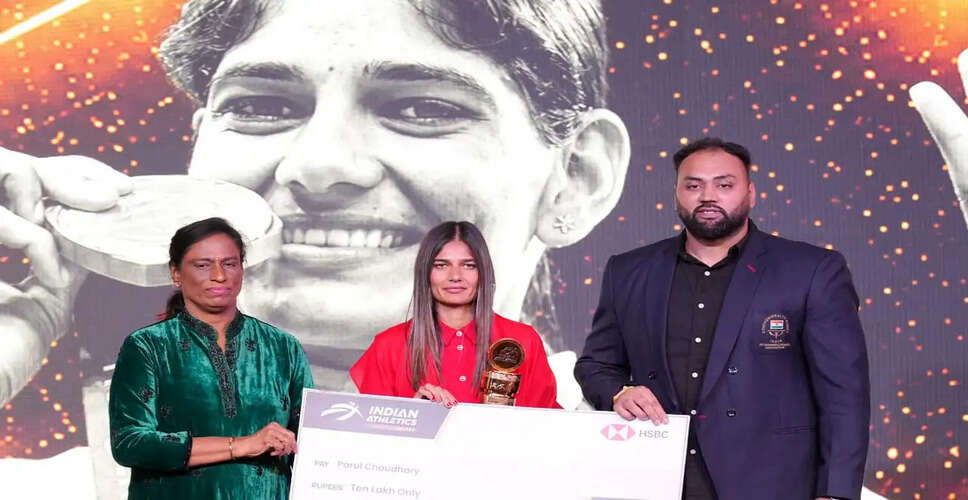 Parul Chaudhary Celebrates First Award, Aims for Success in Upcoming Competitions