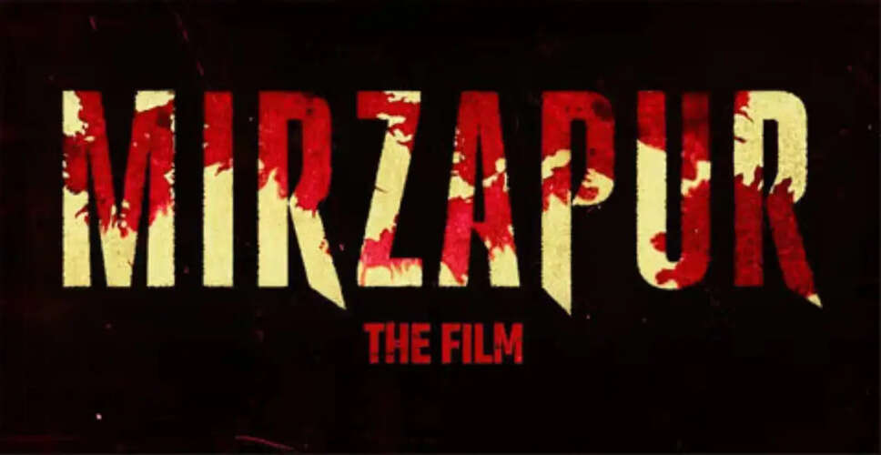 Exciting News: Mirzapur The Movie Set for Release in 2026