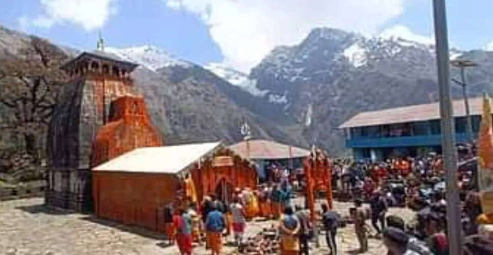 Opening Ceremony of Shri Madmaheshwar Temple in Rudraprayag
