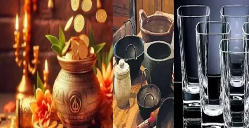 Dhanteras 2025: What to Avoid Buying for Prosperity