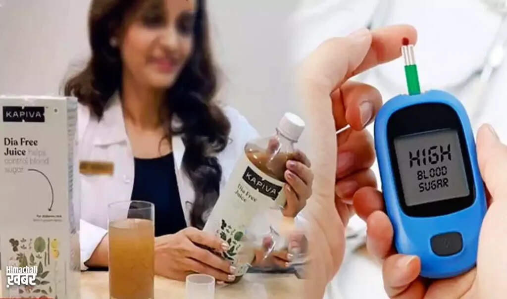 Kapiva's Dia Free Juice: A Natural Solution for Diabetes Management
