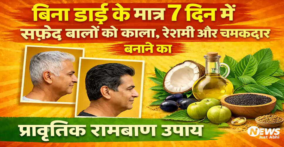 Effective Home Remedies to Reverse Premature Gray Hair