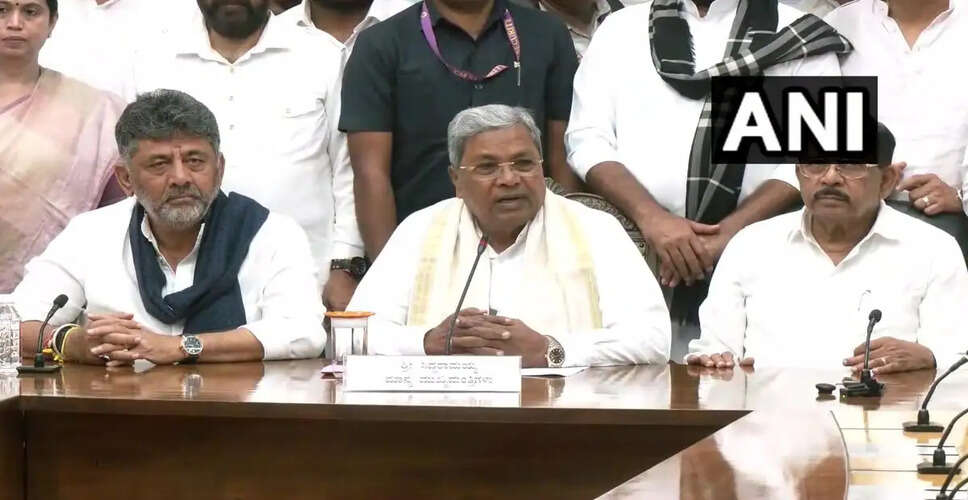 Siddaramaiah Resigns as Karnataka Chief Minister Amid Party Transition