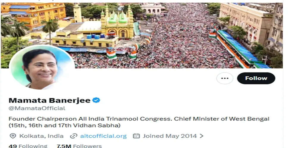 Political Controversy Arises as Mamata Banerjee Updates Profile After Suvendu Adhikari's Oath