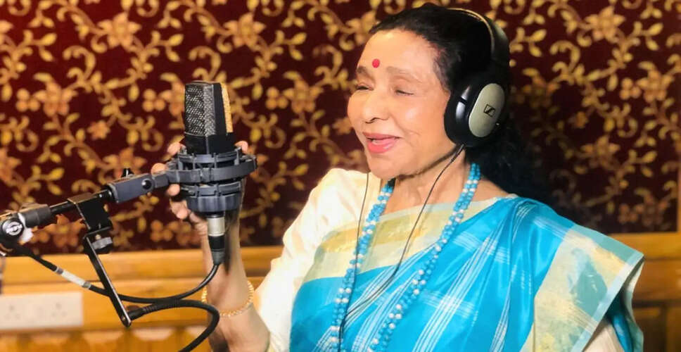 Understanding Chest Infections: Lessons from Asha Bhosle's Passing