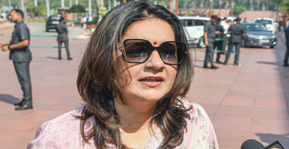 Priyanka Chaturvedi Criticizes Pakistan for Supporting Terrorism