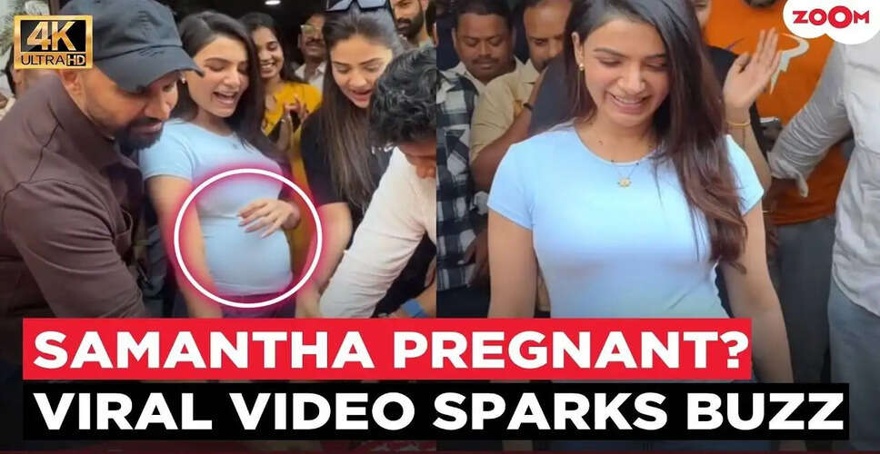 Is Samantha Ruth Prabhu Expecting? Social Media Buzz Surrounds Pregnancy Rumors!