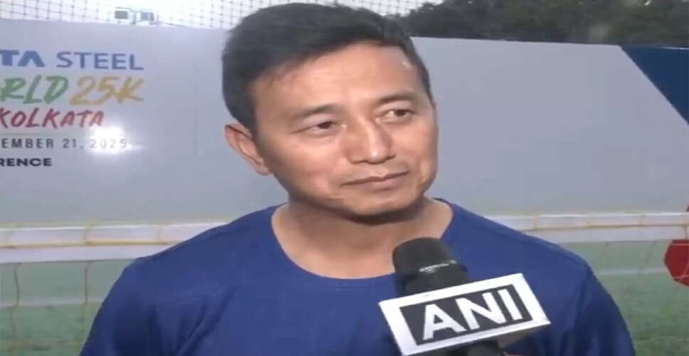 Bhaichung Bhutia Emphasizes Health Benefits of TATA Steel 25K Marathon in Kolkata