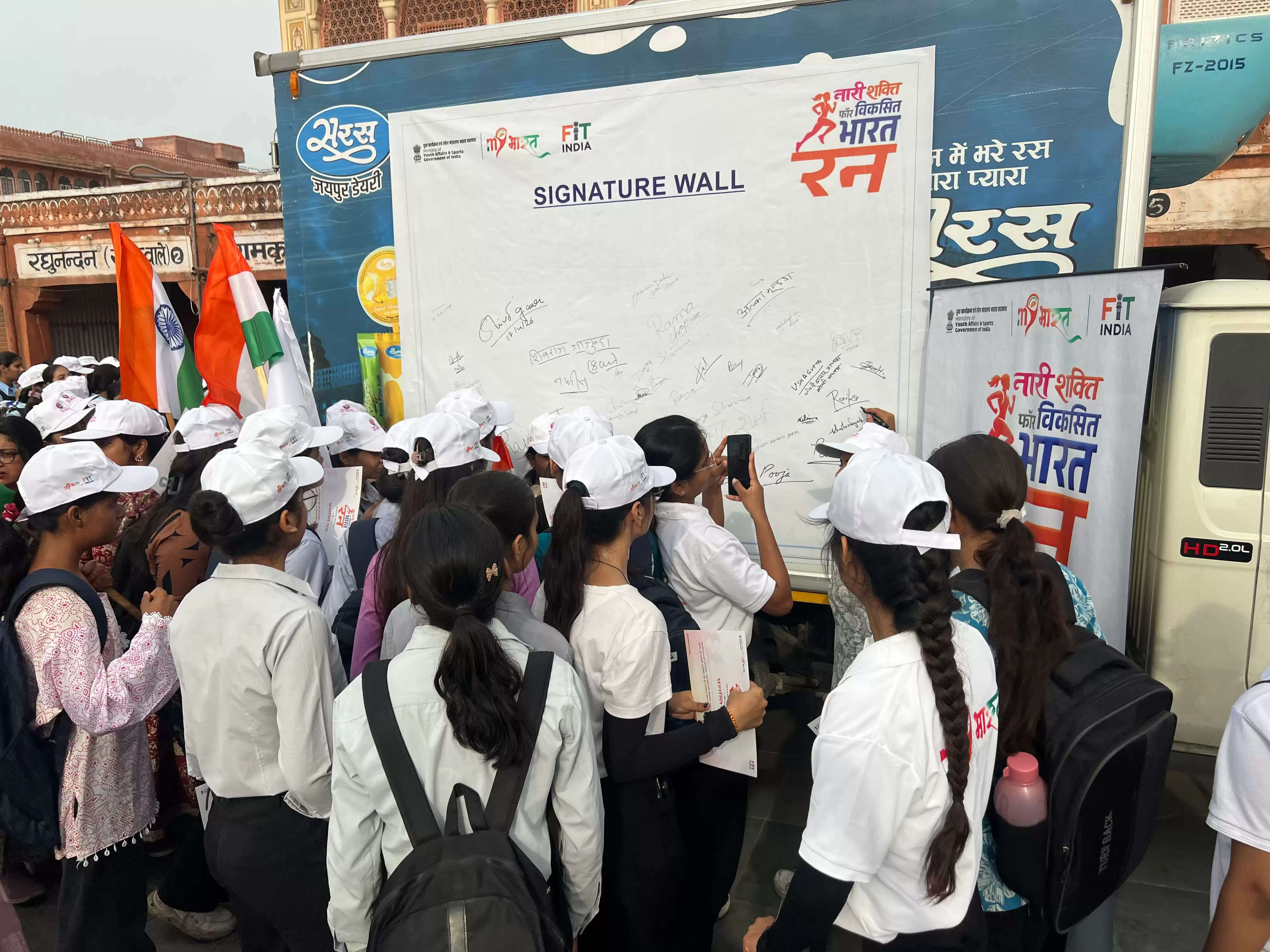 Empowering Women: 'Nari Shakti for Developed India Run' Held in Jaipur