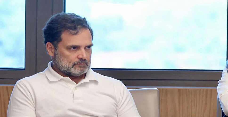 Rahul Gandhi Alleges Voter Fraud in Haryana Assembly Elections