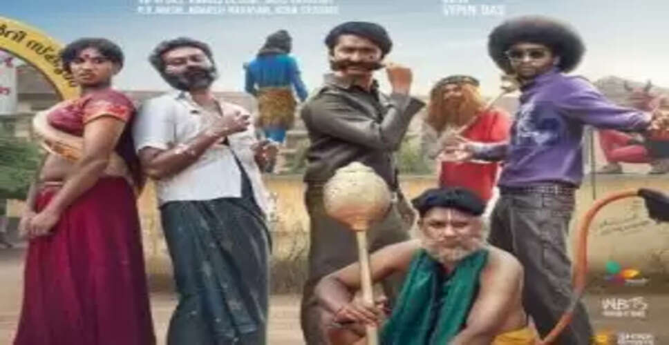 What to Expect from the Upcoming Release of Vaazha 2: A Biopic of a Billion Bros