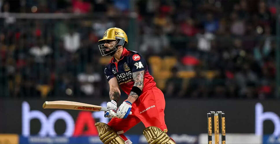 RCB Triumphs Over LSG with Kohli's Stellar Performance in IPL Clash
