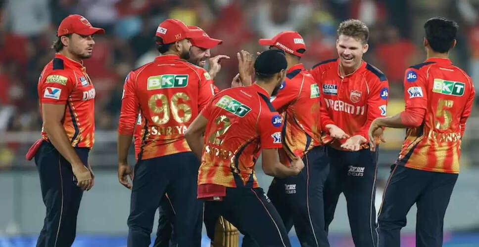 PBKS Players Target Personal Milestones in IPL 2025 Qualifier Against RCB