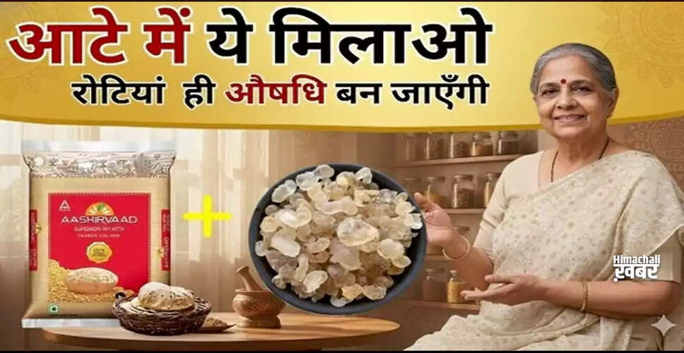 5 Essential Ingredients to Boost Your Winter Health