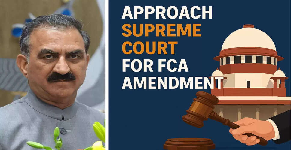 Himachal Pradesh Government to Seek Supreme Court Amendment for Disaster Relief