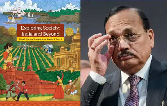 NCERT to Remove Controversial Judiciary Section from Textbooks