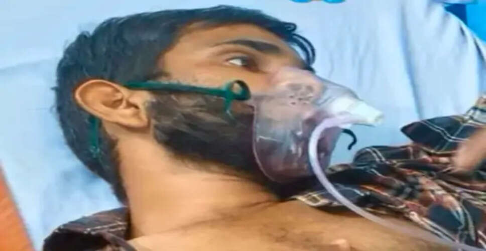 Tragic Death of Young Man After Poisoning Incident