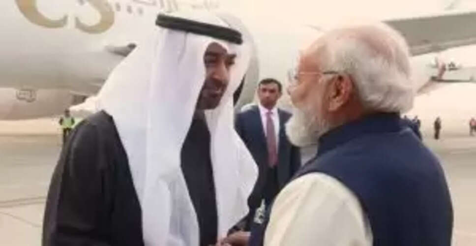 India and UAE Forge Ambitious $200 Billion Trade Goal by 2032: A New Era of Cooperation