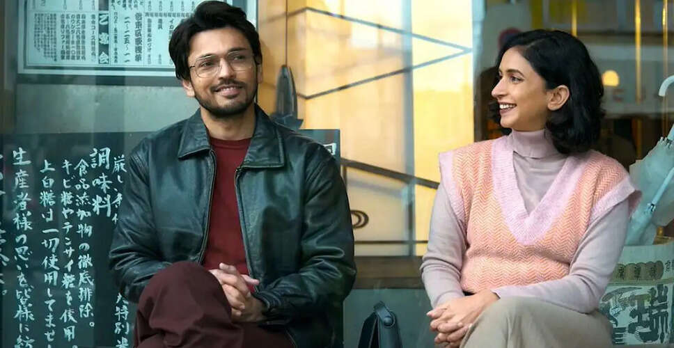 Exciting New Marathi Film Trailer Released Ahead of Premiere