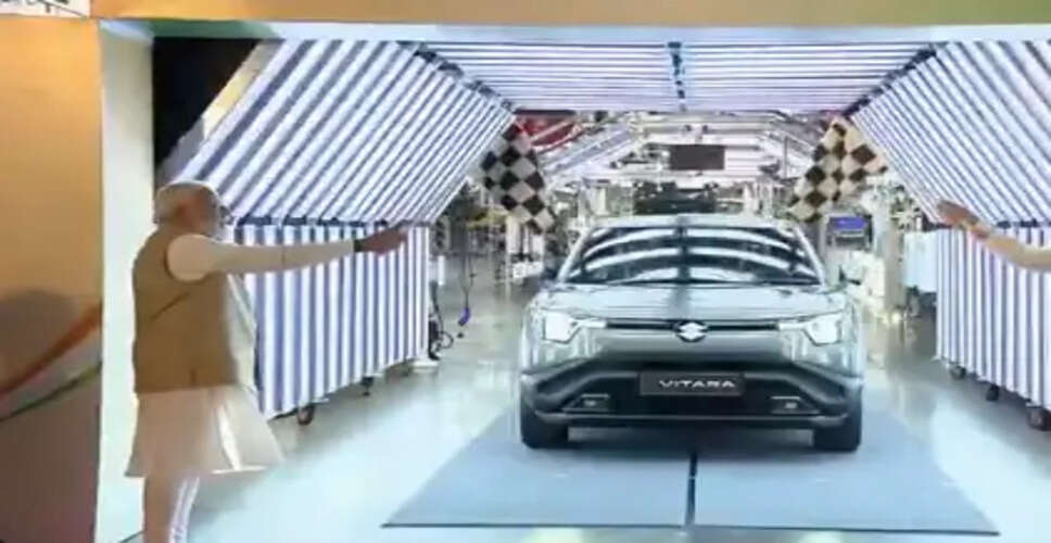 Maruti Suzuki's Ambitious Electric Future: Four New EVs by 2031!