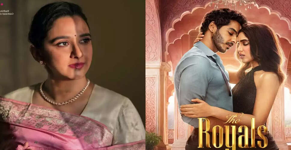 Maharani Radhikaraje Gaekwad Critiques Netflix's 'The Royals' for Misrepresenting Modern Royals