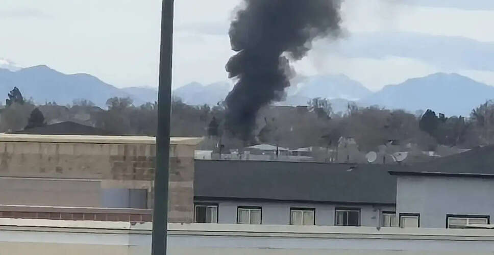 Englewood Residential Fire: Emergency Crews on Scene