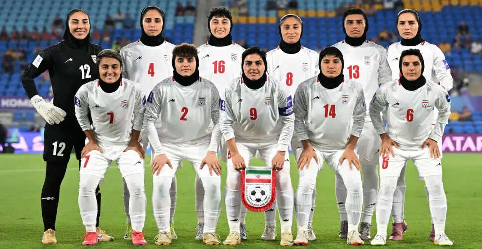 Iranian Women's Football Team Protests Amid Political Turmoil