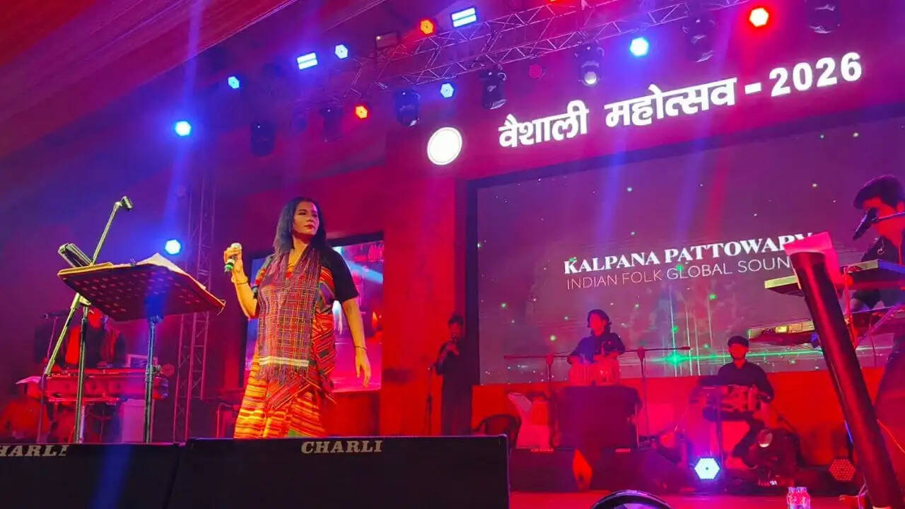Chaos Erupts at Vaishali Festival During Kalpana Patowary's Performance